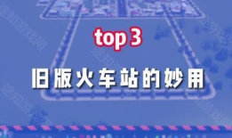 都市天际线官方正版城市天际线手机版「都市天际线官方正版」
