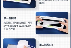 曲面屏也能贴钢化膜，全新UV钢化膜技术解决难题膜手机「曲面屏也能贴钢化膜，全新UV钢化膜技术解决难题」